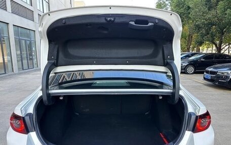 Mazda 3, 2021 год, 1 565 000 рублей, 8 фотография