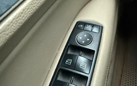 Mercedes-Benz E-Класс, 2012 год, 1 765 000 рублей, 18 фотография