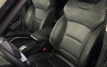 Geely Atlas, 2024 год, 2 450 000 рублей, 12 фотография