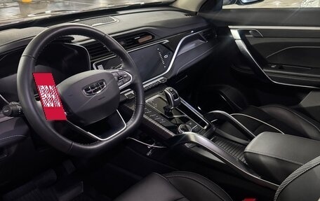 Geely Atlas, 2024 год, 2 450 000 рублей, 11 фотография