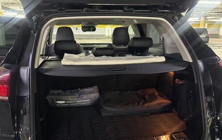 Geely Atlas, 2024 год, 2 450 000 рублей, 14 фотография