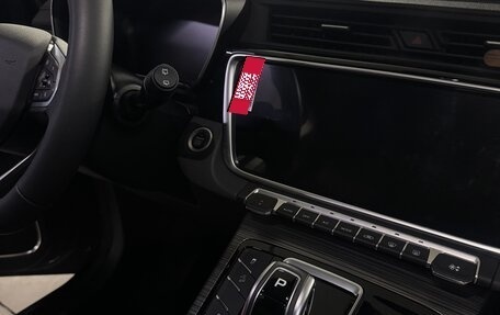 Geely Atlas, 2024 год, 2 450 000 рублей, 18 фотография