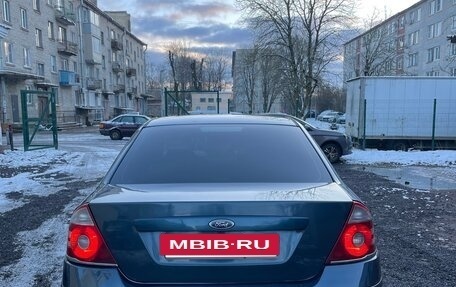 Ford Mondeo III, 2004 год, 350 000 рублей, 4 фотография