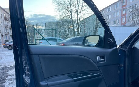 Ford Mondeo III, 2004 год, 350 000 рублей, 16 фотография