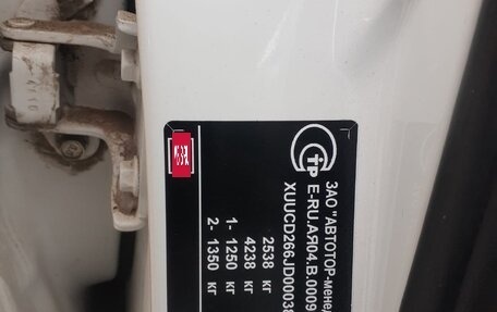 Chevrolet Captiva I, 2014 год, 1 450 000 рублей, 8 фотография