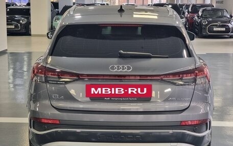 Audi Q4 e-tron, 2025 год, 5 500 000 рублей, 2 фотография