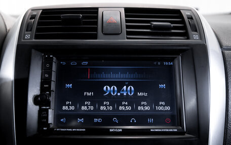 Toyota Corolla, 2010 год, 1 149 900 рублей, 20 фотография