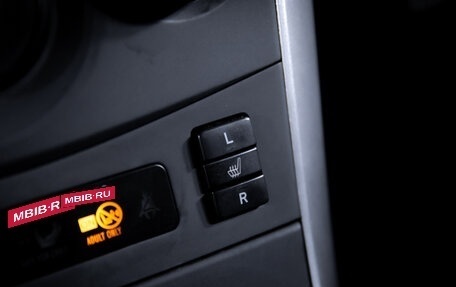 Toyota Corolla, 2010 год, 1 149 900 рублей, 22 фотография