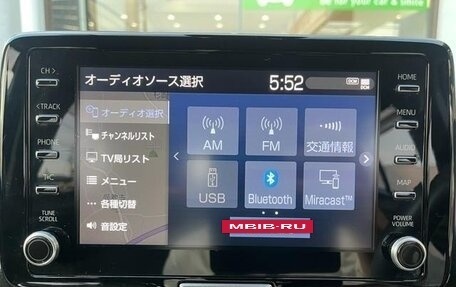 Toyota Yaris Cross, 2021 год, 1 670 000 рублей, 13 фотография