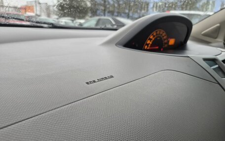 Toyota Vitz, 2009 год, 549 000 рублей, 9 фотография