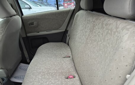 Toyota Vitz, 2009 год, 549 000 рублей, 11 фотография