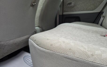 Toyota Vitz, 2009 год, 549 000 рублей, 12 фотография