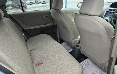 Toyota Vitz, 2009 год, 549 000 рублей, 13 фотография