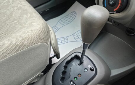 Toyota Vitz, 2009 год, 549 000 рублей, 21 фотография