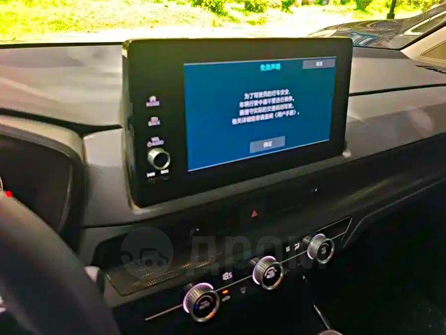 Honda CR-V V, 2022 год, 2 750 000 рублей, 1 фотография