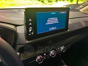 Honda CR-V V, 2022 год, 2 750 000 рублей, 1 фотография