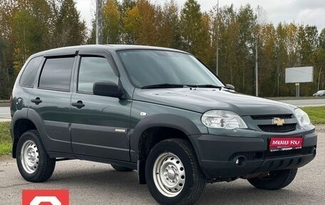 Chevrolet Niva I рестайлинг, 2016 год, 597 000 рублей, 1 фотография