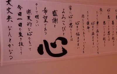 Toyota Platz, 2000 год, 420 000 рублей, 1 фотография