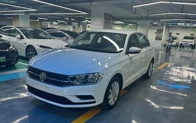 Volkswagen Bora, 2022 год, 1 100 012 рублей, 1 фотография