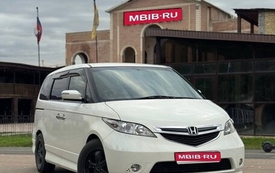 Honda Elysion I, 2006 год, 570 000 рублей, 1 фотография