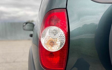 Chevrolet Niva I рестайлинг, 2016 год, 597 000 рублей, 21 фотография