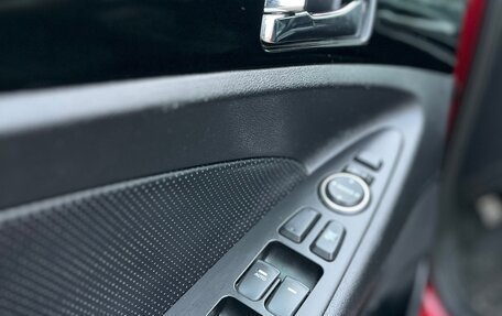 Hyundai Sonata VI, 2012 год, 1 170 000 рублей, 8 фотография