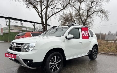 Renault Duster I рестайлинг, 2016 год, 1 260 000 рублей, 4 фотография