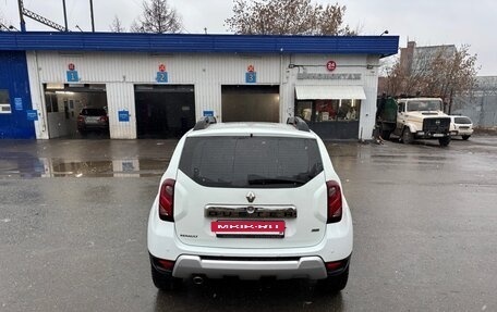 Renault Duster I рестайлинг, 2016 год, 1 260 000 рублей, 6 фотография