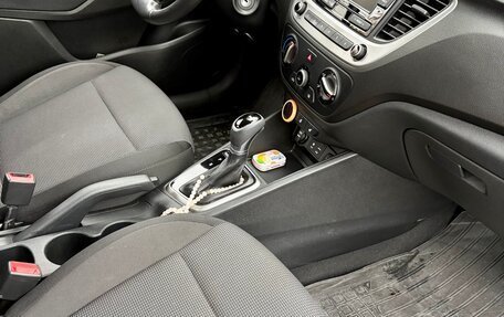 Hyundai Solaris II рестайлинг, 2017 год, 1 090 000 рублей, 9 фотография