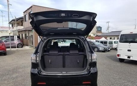 Toyota Wish II, 2016 год, 1 290 000 рублей, 6 фотография