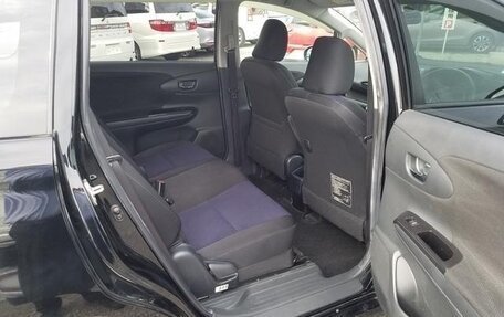 Toyota Wish II, 2016 год, 1 290 000 рублей, 7 фотография