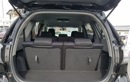 Toyota Wish II, 2016 год, 1 290 000 рублей, 11 фотография