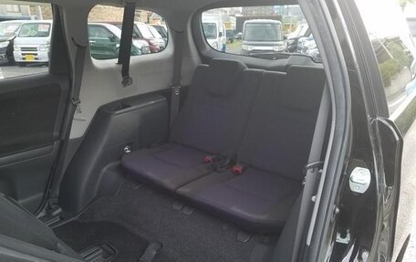 Toyota Wish II, 2016 год, 1 290 000 рублей, 10 фотография