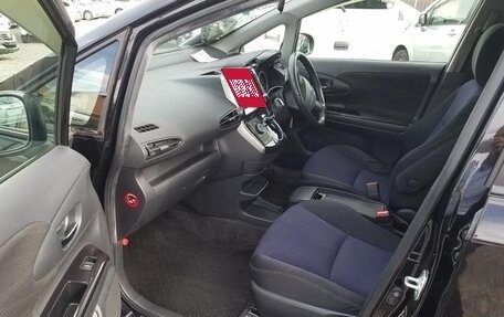 Toyota Wish II, 2016 год, 1 290 000 рублей, 14 фотография