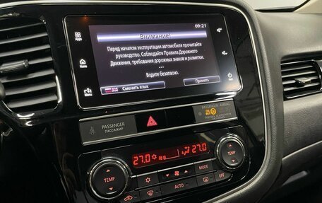 Mitsubishi Outlander III рестайлинг 3, 2018 год, 1 590 000 рублей, 16 фотография