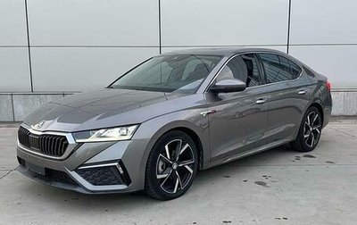 Skoda Octavia IV, 2022 год, 1 980 586 рублей, 1 фотография