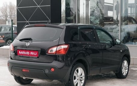 Nissan Qashqai, 2010 год, 1 200 000 рублей, 5 фотография