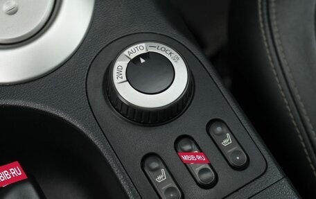 Nissan Qashqai, 2010 год, 1 200 000 рублей, 16 фотография