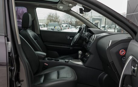 Nissan Qashqai, 2010 год, 1 200 000 рублей, 21 фотография