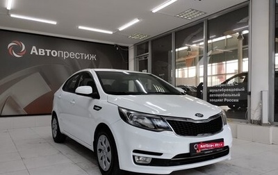 KIA Rio III рестайлинг, 2016 год, 1 100 000 рублей, 1 фотография