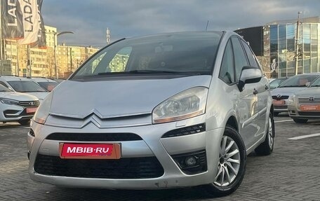 Citroen C4 Picasso II рестайлинг, 2008 год, 380 000 рублей, 1 фотография