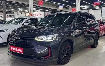 Chevrolet Orlando, 2022 год, 1 500 000 рублей, 1 фотография