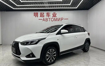 Toyota Yaris XP150 рестайлинг, 2021 год, 1 070 000 рублей, 1 фотография