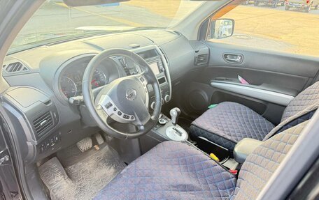 Nissan X-Trail, 2014 год, 1 264 000 рублей, 5 фотография