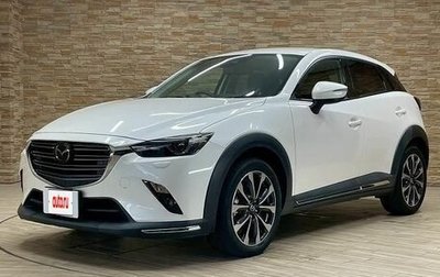 Mazda CX-3 I, 2021 год, 1 185 000 рублей, 1 фотография