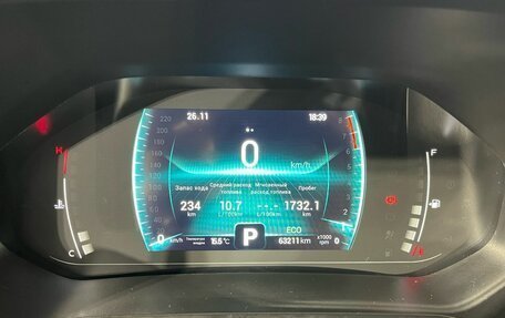 Chery Tiggo 7 Pro, 2022 год, 1 700 000 рублей, 13 фотография