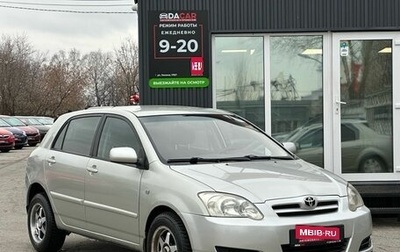 Toyota Corolla, 2006 год, 639 000 рублей, 1 фотография