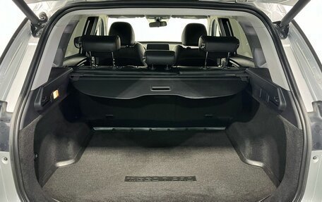 Chery Tiggo 7 Pro, 2022 год, 1 700 000 рублей, 20 фотография