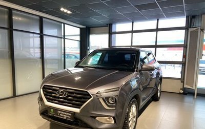 Hyundai Creta, 2022 год, 2 100 000 рублей, 1 фотография