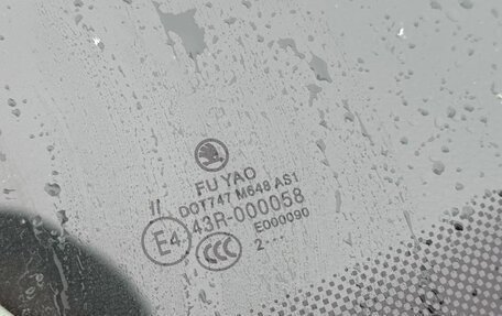 Skoda Octavia, 2023 год, 2 249 000 рублей, 14 фотография